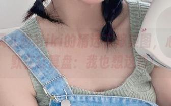 唔，贝儿酱Miki的精选花嫁美图，心里默默在打算盘：我也想这样！