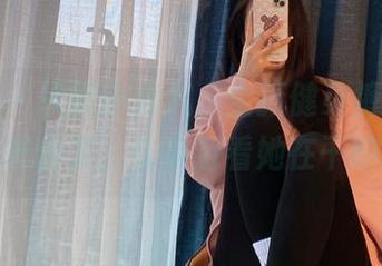 微密圈 – 软妹小九九，全新健身裤系列无圣光合集，快来看看她在干嘛！