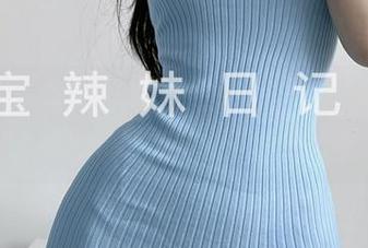 微密圈 – 真的可以好好研究一下，陈佩奇学妹的私拍套图都在说什么