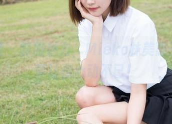 魅妍社 – 制服魅力，Mieko林美惠子的写真让你心动不已！